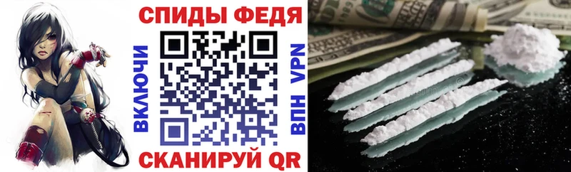 закладки Гусь-Хрустальный Amphetamine Premium