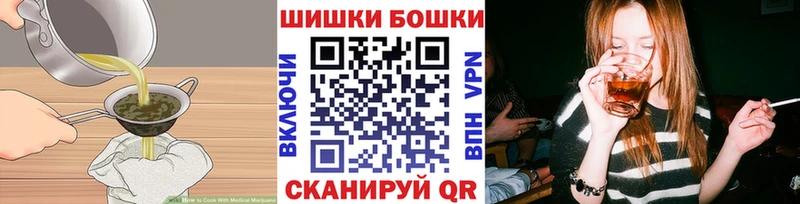 Cannafood марихуана  KRAKEN как зайти  Гусь-Хрустальный  купить наркотик 