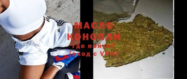 mdma Пересвет