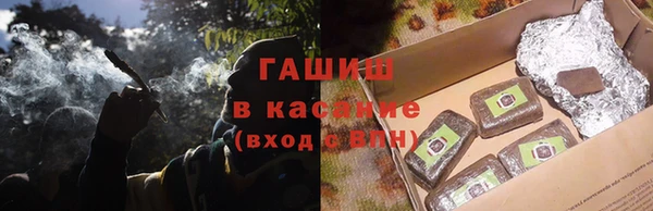 эйфоретик Пестово