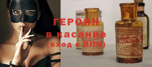 марки lsd Вяземский