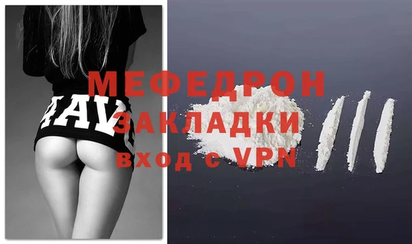 марки lsd Вяземский