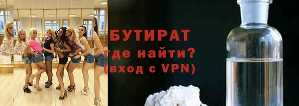 PSILOCYBIN Вязники