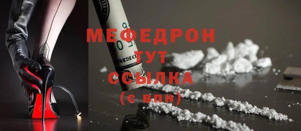PSILOCYBIN Вязники