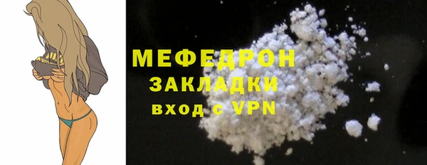 PSILOCYBIN Вязники