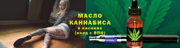 PSILOCYBIN Вязники