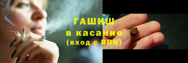 мдма Вязьма
