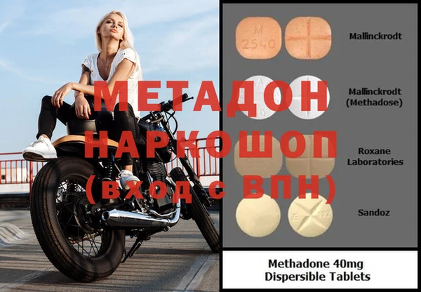 PSILOCYBIN Вязники