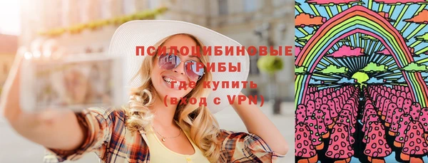 мдма Вязьма