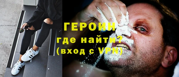 марки lsd Вяземский