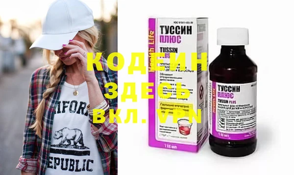 ешки Горнозаводск